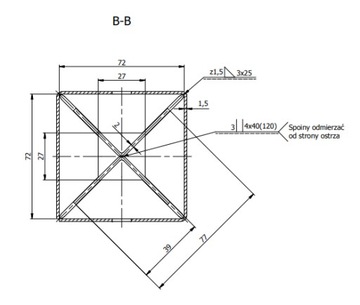 АНКЕРНЫЙ КРОНШТЕЙН ДЛЯ ОСНОВАНИЯ СТОЙКИ 70x70x750