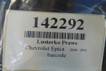 CHEVROLET EPICA ZRCÁTKO PRAVÉ