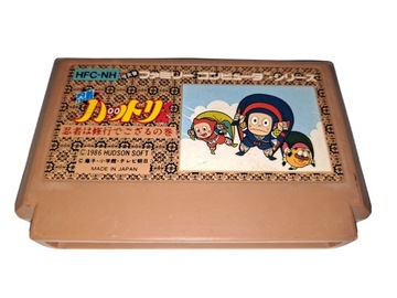 Ninja Hattori-kun / Nintendo Famicom