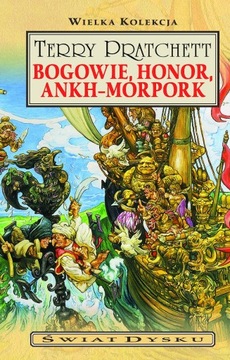 BOGOWIE HONOR ANKH-MORPORK Terry Pratchett