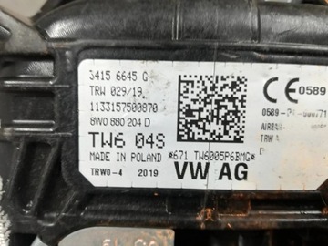 AIRBAG ULOŽENÍ SPOLUJEZDCE AUDI A5 8W A4 B9 8W0880204D