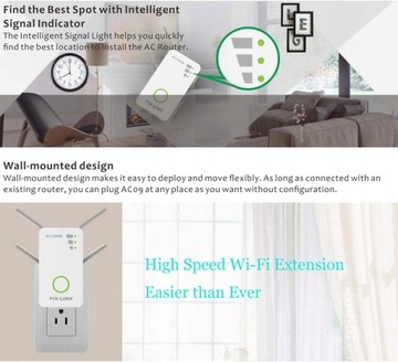 Удлинитель Wi-Fi, усилитель интернет-сигнала