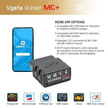 ДИАГНОСТИЧЕСКИЙ ИНТЕРФЕЙС Vgate vLinker MC+ 4.0BT