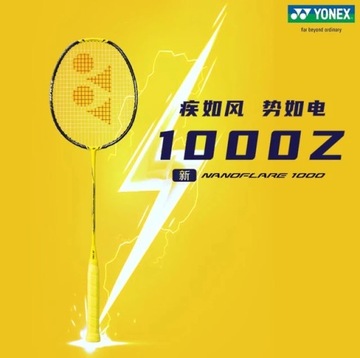 Rakieta do badmintona Yonex yy Ultralekka rakieta z włókna węglowego NF