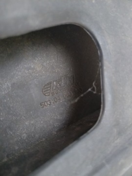 Защита цепи КТМ