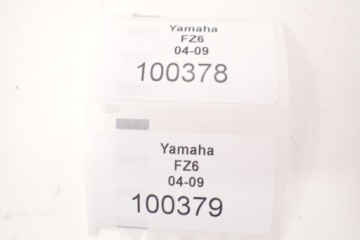 Yamaha FZ6 S1 04-06 Fazer задняя хвостовая рамная стойка