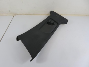 OSŁONA AUDI A6 Avant (4F5, C6) 4F0867243