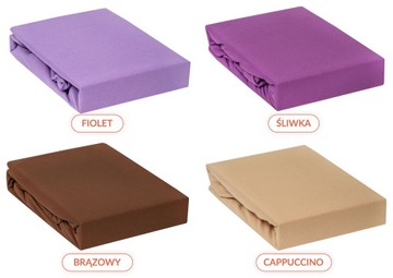 Простыня ДЖЕРСИ на резинке 120х200 см ТОЛЩИНА