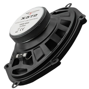 АВТОМОБИЛЬНЫЕ ДИНАМИКИ EXCALIBUR 5x7