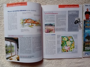 Свой дом, номера 6,7,8/2007 г.