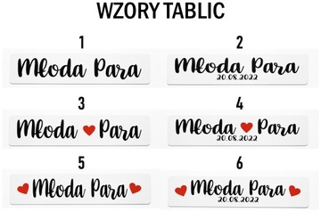 Декоративные свадебные таблички по индивидуальному заказу, 2 шт.