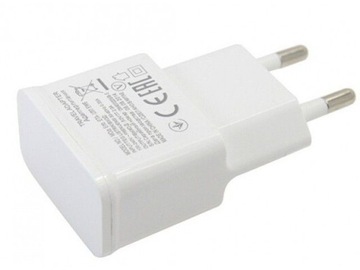Ładowarka sieciowa uniwersalna do telefonu 5.0V 2,0A