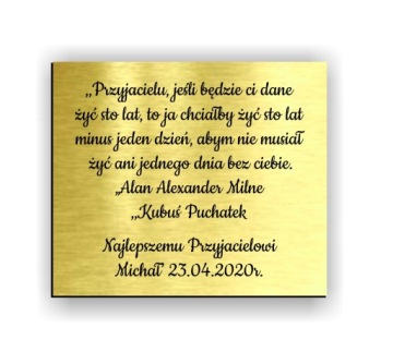 Космос Томаш Рожек + Космос СуперВикторина + Посвящение