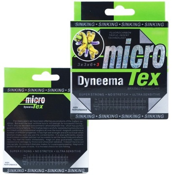 Черный невидимый Dyneema 0,20 мм утонет