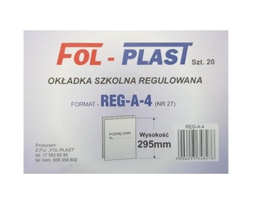 Okładka na podręczniki 295 mm A4 REGULOWANA NR.27