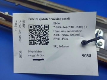 07308 LIŠTA ZDOBENÁ KOKPIT 730 D 155 2004 BMW 7 (E65 E66 E67)