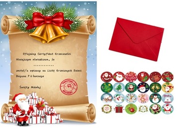 ВЕЛЮРОВЫЙ КОСТЮМ САНТА-КЛАУСА БОРДОВЫЙ КОНФЕТНЫЙ МЕШОК + ПИСЬМО 10 шт. L-3XL