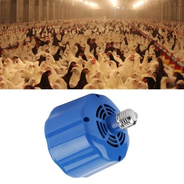 100-300W Lampa grzewcza do uprawy kurcząt i