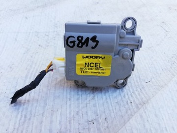 KIA HYUNDAI SILNICZEK NAGRZEWNICY D267-NFFLA01
