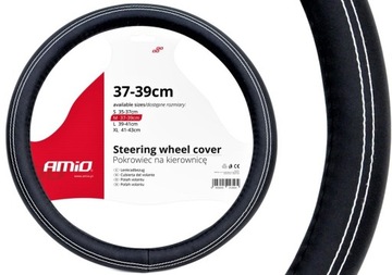 КРЫШКА НА РУЛЕВОЕ КОЛЕСО M 37-39СМ
