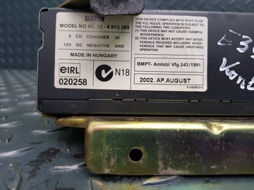 CD-чейнджер 6 913 388 BMW 5 E39 универсал