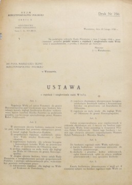 АКТ О РЕГУЛИРОВАНИИ И СУДОХОДСТВЕ ПО РЕКЕ ВИСЛЕ 1930 ГОДА