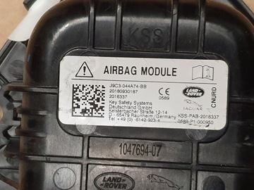 ПОДУШКА БЕЗОПАСНОСТИ ПАССАЖИРА JAGUAR I-PACE НОВАЯ