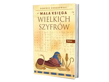 Маленькая книга великих шифров