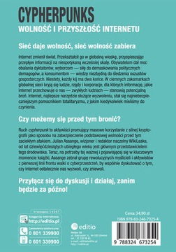 Шифропанки. Свобода и будущее Интернета