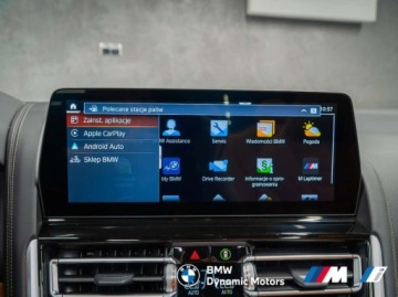 BMW Seria 8 II Coupe Facelifting 3.0 840i 333KM 2025 BMW Seria 8 840i xDrive Cabrio 333 KM - Gotowy do Odbioru - Kamera 360 3.0, zdjęcie 32