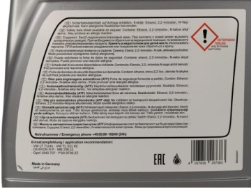 FEBI ФИЛЬТР+МАСЛО 7Л 5HP19 VW PASSAT B5 B5FL