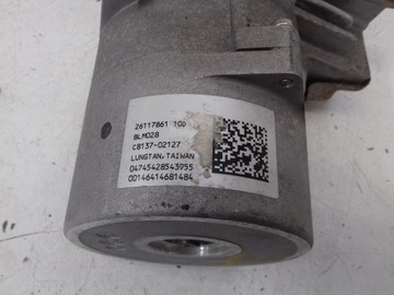 SERVO  ELEKTRICKÉ 51826526 FIAT GRANDE PUNTO