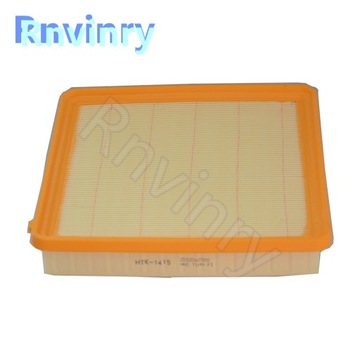 Filtr powietrza Rnvinry do GEELY BINYUE 200T 260T MHEV ICON Mild Hybrid