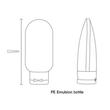 Портативный набор бутылочек для путешествий,