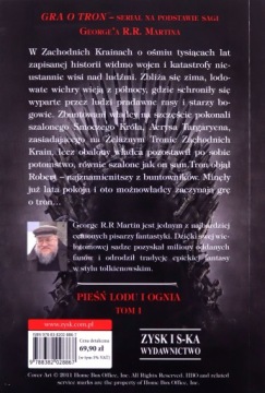 Игра престолов. Киноиздание, Джордж Мартин