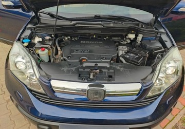 Honda CR-V III SUV 2.2 i-CDTi 140KM 2007 Honda CR-V Zadbana 2.2 icdti PANORAMA Skora Zobacz 2.2 Diesel 140KM, zdjęcie 33