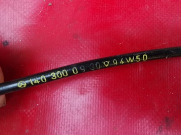 Mercedes S class W140 3.5 TD ГАЗОВЫЙ ТРОС