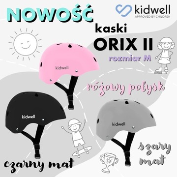 ДЕТСКИЙ ВЕЛОСИПЕДНЫЙ ШЛЕМ ДЛЯ СКУТЕРА, РЕГУЛИРУЕМЫЙ, 48-52см