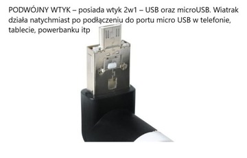 Микровентилятор USB, черный — компактный, портативный, идеально подходит для офиса