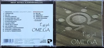 OMEGA Egi jel (переиздание 2023 г.), компакт-диск
