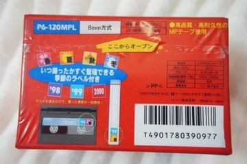 Видео8 КАССЕТНЫЙ АЛЬБОМ SONY MP 120 мин.