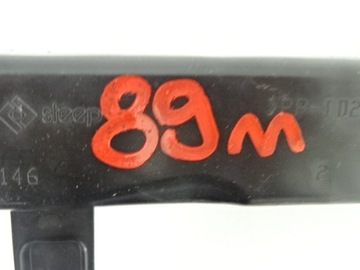 CITROEN DS4 ZÁSLEPKA KRYT SKŘÍŇKY BSI POJISTEK 9672284580