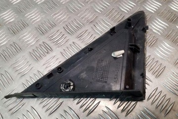 JINÉ DÍLY KAROSÉRIE FIAT ULISEE (179_) 1487590077 2.2L DIESEL 94KW 2004