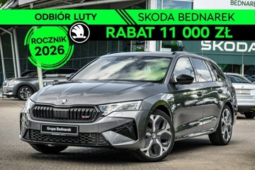 Skoda Octavia IV 2026 Škoda Octavia Skoda Octavia Combi RS 2.0 TSI 265