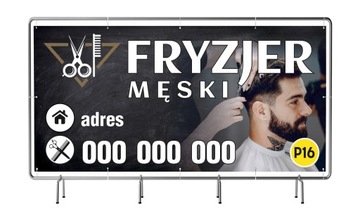 Рекламный баннер 200смх100см.