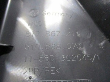 ОБИВКА БОКОВИН ДВЕРИ 510, 517867211, GOLF VII 7