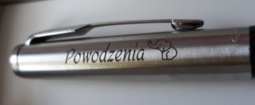 Ручка-роллер Parker Jotter, черный корпус с гравировкой, ОРИГИНАЛЬНЫЙ ПОДАРОК