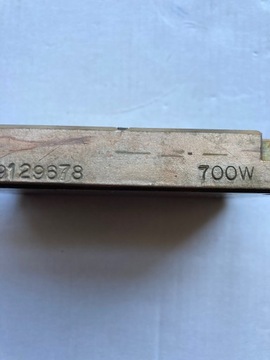 Плоский обогреватель Mold Masters 19129678 700 Вт НОВЫЙ