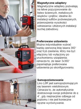 КРЕСТ-КРЕСТ ЛАЗЕР LEICA LINO L6R 3X360 КРАСНЫЙ ЛАЗЕР 3D