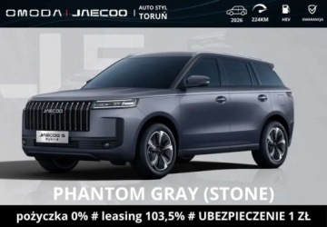 Jaecoo 5 2026 Jaecoo 5 Jaecoo 5 1.5 Hybryda 224KM, zdjęcie 7